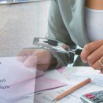 Φοροδιαφυγή