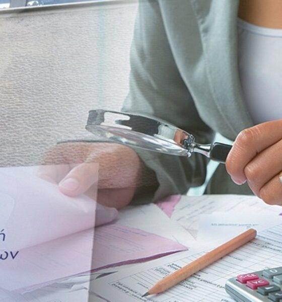 Φοροδιαφυγή