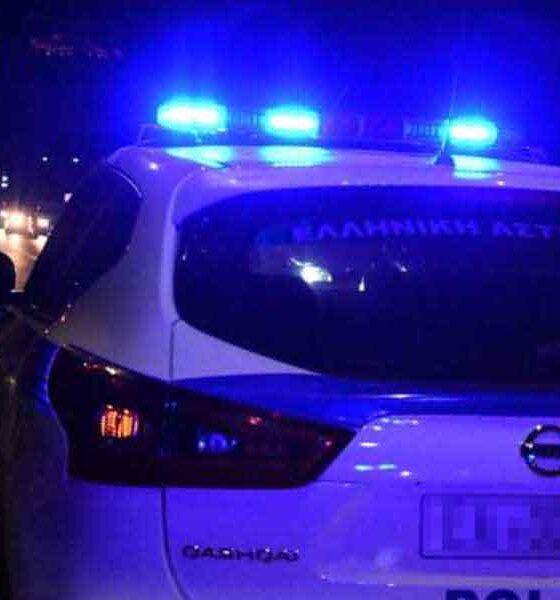 ΑΣΤΥΝΟΜΙΑ