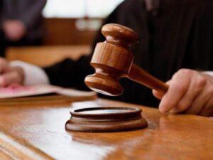 δικαστηριο