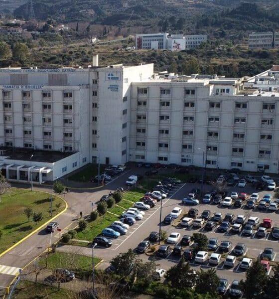 βρέφος 5 μηνών, μηνιγγίτιδα, Ζάκυνθος, Νοσοκομείο Ρίου, ΜΕΘ Παίδων Πάτρα, Πανεπιστημιακό Γενικό Νοσοκομείο Πατρών, αεροδιακομιδή βρέφους, επιχείρηση σωτηρίας, υγεία παιδιού, ιατρικό ανακοινωθέν, Ρίο Πάτρας, νοσοκομείο Ζακύνθου, κρίσιμη κατάσταση, μάχη για τη ζωή, αεροδιακομιδή ΕΚΑΒ, 5-month-old infant, meningitis, Zakynthos, Rio Hospital Patras, Pediatric ICU Patras, University General Hospital of Patras, infant air airlift, medical emergency Greece, child health news, Rio Patras, Zakynthos Hospital, critical condition, life-threatening meningitis, emergency medical evacuation Greece,