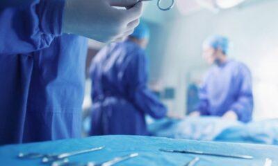 ΧΕΙΡΟΥΡΓΕΙΟ