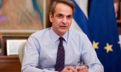 Στις 21 Μαΐου οι εκλογές – Τι ανακοίνωσε ο Κυριάκος Μητσοτάκης στο Υπουργικό Συμβούλιο