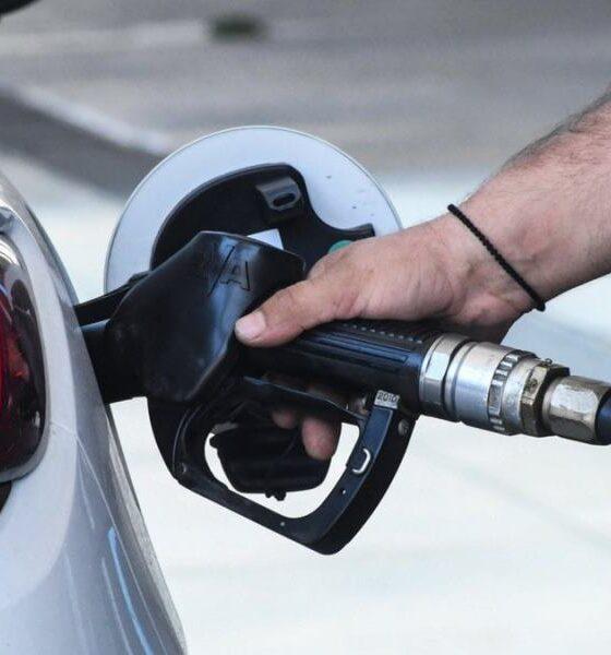 Πάτρα, Patras, βενζινάδικα Πάτρα, gas stations Patras, καταγγελία βενζινάδικο, gas station complaint Greece, νοθεία καυσίμων, fuel fraud, κλοπή στην αντλία, fuel pump scam, πρατήρια υγρών καυσίμων, petrol stations Greece, Διεύθυνση Εμπορίου Πάτρα, Patras Commerce Department, ρεζερβουάρ BMW, BMW fuel tank capacity, χωρητικότητα καυσίμου, fuel tank liters, απόκλιση αντλίας, fuel pump deviation, προστασία καταναλωτή, consumer protection Greece, απάτη στα καύσιμα, fuel cheating, τιμή βενζίνης Πάτρα, gas prices Patras, έλεγχος καυσίμων, fuel inspection, BMW 65 liters, καταγγελία καταναλωτή Πάτρα,