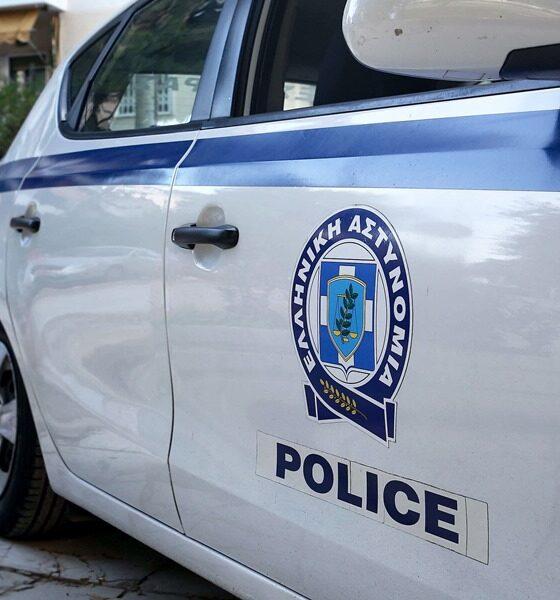 ΑΣΤΥΝΟΜΙΑ