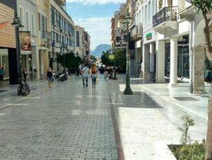 Κλείνει πασίγνωστο κατάστημα στον πεζόδρομο της Αγίου Νικολάου στην Πάτρα, ακόμα μια απώλεια για τον εμπορικό κόσμο της πόλης