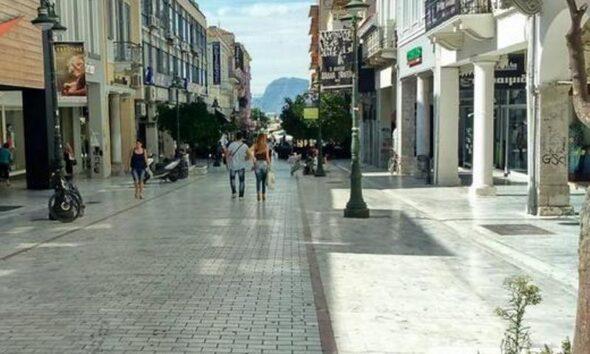 Κλείνει πασίγνωστο κατάστημα στον πεζόδρομο της Αγίου Νικολάου στην Πάτρα, ακόμα μια απώλεια για τον εμπορικό κόσμο της πόλης