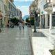 Κλείνει πασίγνωστο κατάστημα στον πεζόδρομο της Αγίου Νικολάου στην Πάτρα, ακόμα μια απώλεια για τον εμπορικό κόσμο της πόλης