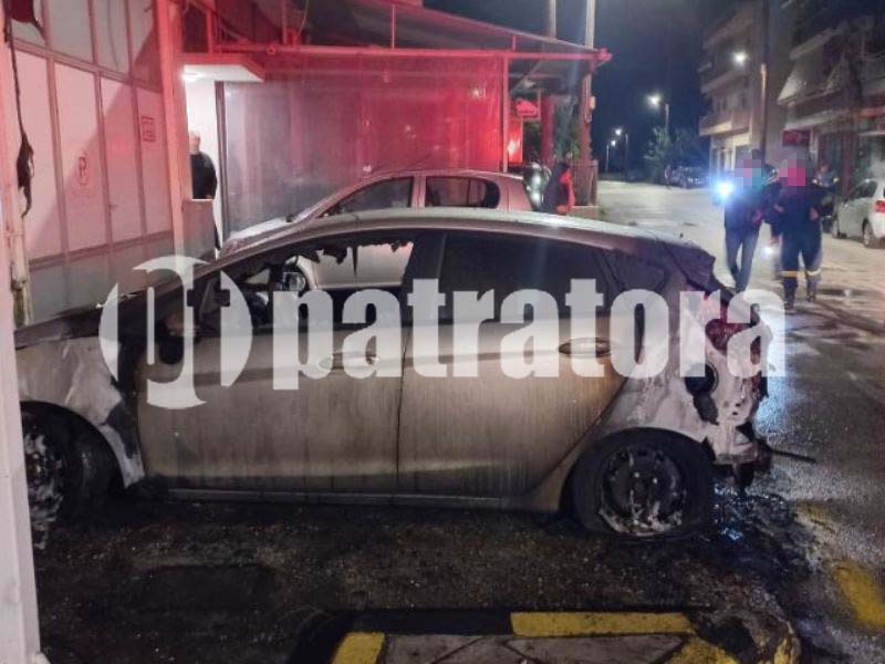 Πάτρα: Εκαψαν αυτοκίνητο, ανθρώπου της νύχτας - ΔΕΙΤΕ ΦΩΤΟ ΒΙΝΤΕΟ