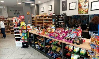 ΠΑΤΡΑ: Η παρακμή των μίνι μάρκετ - Ο ανελέητος ανταγωνισμός με τις μεγάλες αλυσίδες σούπερ μάρκετ