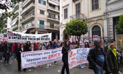 Εργατική Πρωτομαγιά: Εκατοντάδες εργαζόμενοι συγκεντρώθηκαν παρά τον βροχερό καιρό στην Πάτρα και πραγματοποίησαν πορεία - ΦΩΤΟ