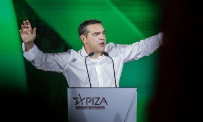 Αλέξης Τσίπρας: Η Πάτρα σφραγίζει το συμβόλαιο της αλλαγής και εκφράζω βεβαιότητα για τη νίκη στις εκλογές