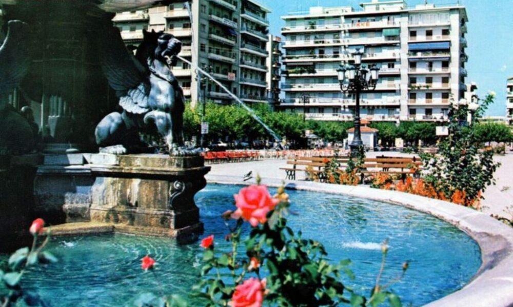 ΠΑΤΡΑ: Η νοσταλγία για την παλιά πλατεία Γεωργίου - Ένας χώρος πλήρης πράσινου και δροσιάς που ανήκει στο παρελθόν - ΦΩΤΟ