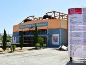 ΠΑΤΡΑ: Ακύρωση σύμβασης για το Εργοστάσιο Τέχνης "Θάνος Μικρούτσικος" - Ανακαίνιση και συντήρηση αναβάλλονται