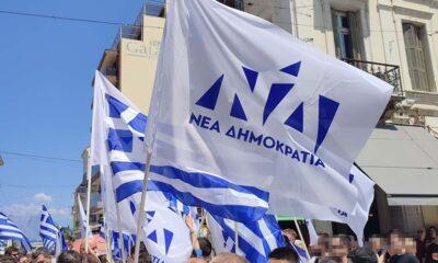 ΠΑΤΡΑ: Επίσκεψη του Προέδρου της Νέας Δημοκρατίας Κυριάκου Μητσοτάκη - Συνάντηση στο εκλογικό κέντρο και ομιλία στον πεζόδρομο της Ρήγα Φεραίου