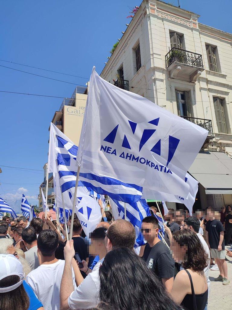 ΠΑΤΡΑ: Επίσκεψη του Προέδρου της Νέας Δημοκρατίας Κυριάκου Μητσοτάκη - Συνάντηση στο εκλογικό κέντρο και ομιλία στον πεζόδρομο της Ρήγα Φεραίου