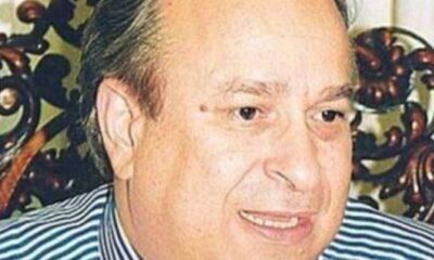 Απεβίωσε ο Πρώην καθηγητής μαιευτικής-γυναικολογίας, Βασίλης Τσιγγούνης