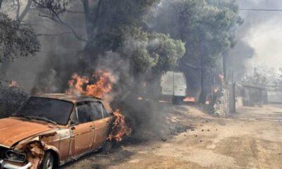 ΛΟΥΤΡΑΚΙ: Πυρκαγιά στην ευρύτερη περιοχή - 20-25 σπίτια καταστράφηκαν ολοσχερώς