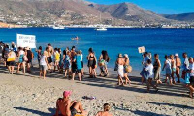 Το «Κίνημα της Πετσέτας»: Πολίτες ενάντια στην παράνομη κατάληψη παραλιών και υπέρ της ελεύθερης πρόσβασης