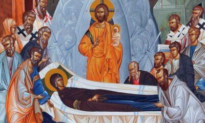 Κοίμησης της Θεοτόκου