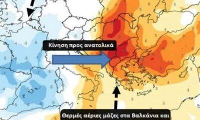 Έντονη Καύσωνας έως το Σάββατο – Αναμονή για Δροσιά και Ανάσες