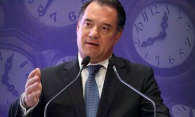 Προκλητική Πρόταση Υπουργού Εργασίας: Εργασία 16 ωρών την ημέρα!