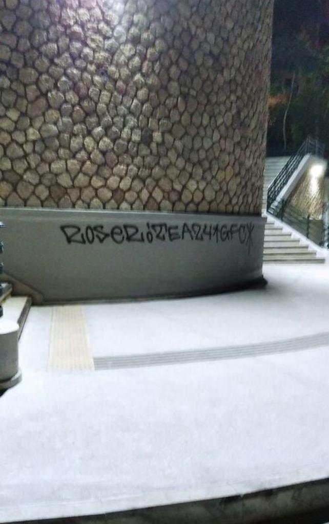 ΠΑΤΡΑ: Βανδαλισμός στις Σκάλες των Τριών Ναυάρχων - Κλήση για Ουσιαστική Δράση