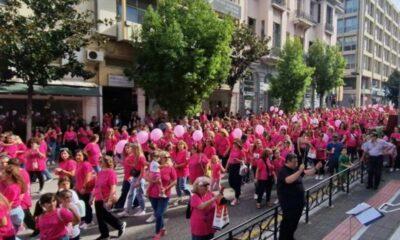 Ροζ Περίπατος στην Πάτρα: Μήνυμα Πρόληψης για τον Καρκίνο του Μαστού - ΦΩΤΟ