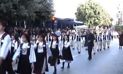 ΠΑΤΡΑ: Έναρξη Παρέλασης ΔΕΙΤΕ LINE