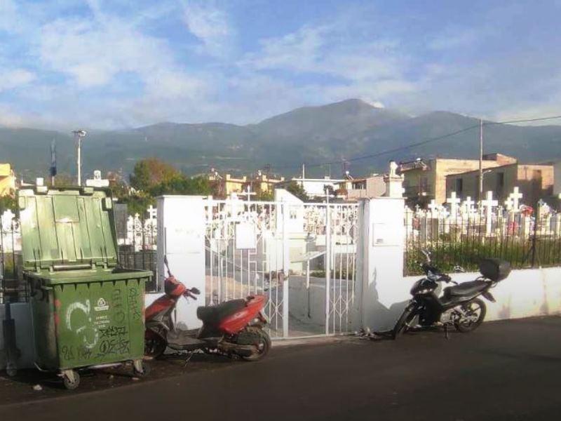 νεκροταφείο