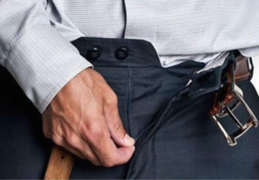 επιδειξίας