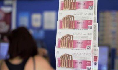 Ο νικητής του πρώτου αριθμού του Εθνικού Λαχείου αγόρασε το λαχείο στην Πάτρα