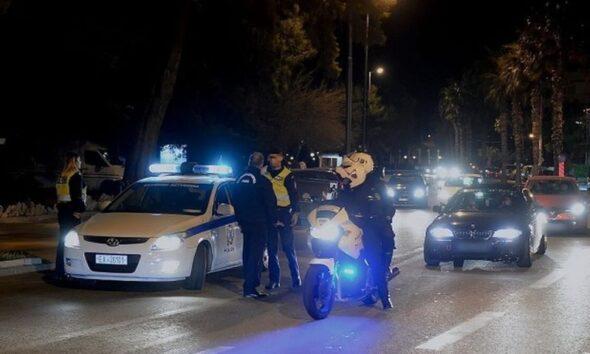 ΑΣΤΥΝΟΜΙΑ