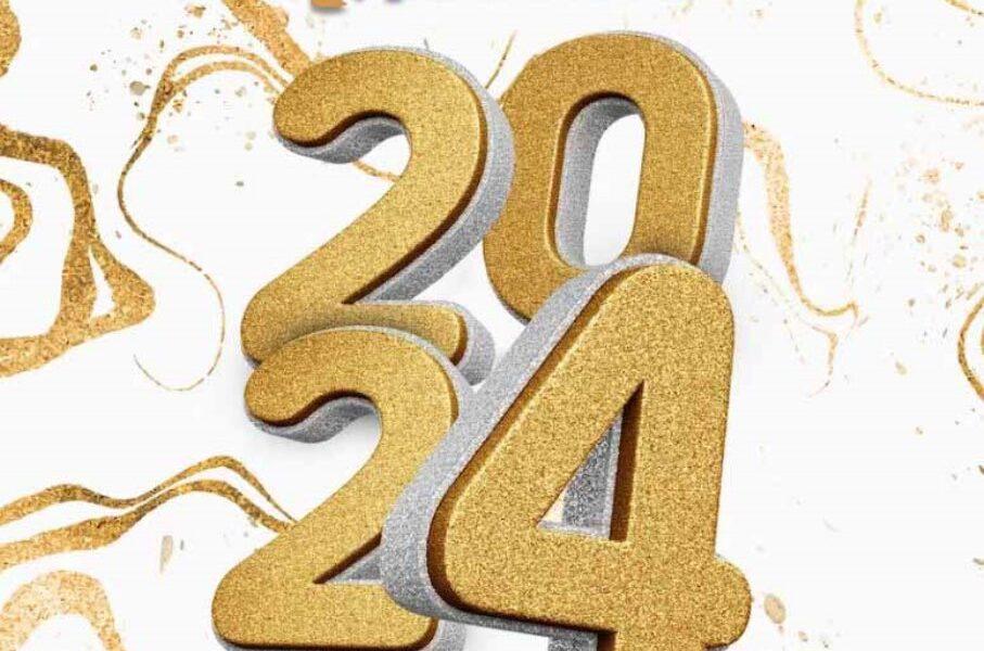 PATRATORA.GR: Καλή Χρονιά με εμπιστοσύνη