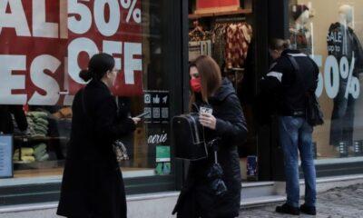 Χειμερινές Εκπτώσεις στην Πάτρα: Αναλύοντας τις Προοπτικές και τις Αγοραστικές Ευκαιρίες