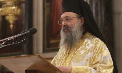 Χρυσόστομος