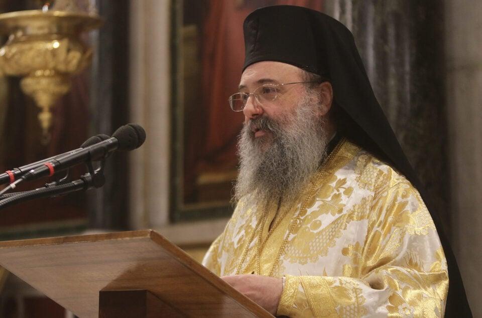 Χρυσόστομος