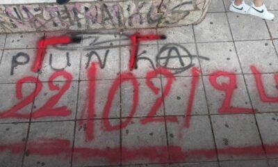 ΠΑΤΡΑ-Αθώοι Άγγελοι στο Δρόμο: Κηδείες Καταδικασμένες σε Οδύνη - Οι φίλοι πενθούν σε κάθε σημείο - ΦΩΤΟ ΚΑΙ ΒΙΝΤΕΟ