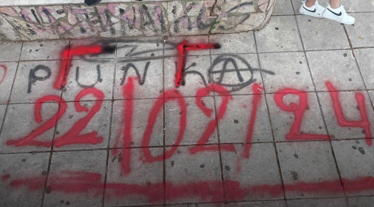 ΠΑΤΡΑ-Αθώοι Άγγελοι στο Δρόμο: Κηδείες Καταδικασμένες σε Οδύνη - Οι φίλοι πενθούν σε κάθε σημείο - ΦΩΤΟ ΚΑΙ ΒΙΝΤΕΟ