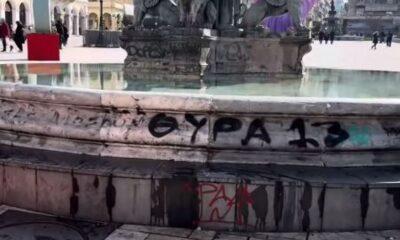 ΠΑΤΡΑ-Πλημμύρισε η Πλατεία Γεωργίου: Το Σιντριβάνι ξεχείλισε, Δημιουργώντας Ποτάμι στο Κέντρο της Πόλης - ΒΙΝΤΕΟ