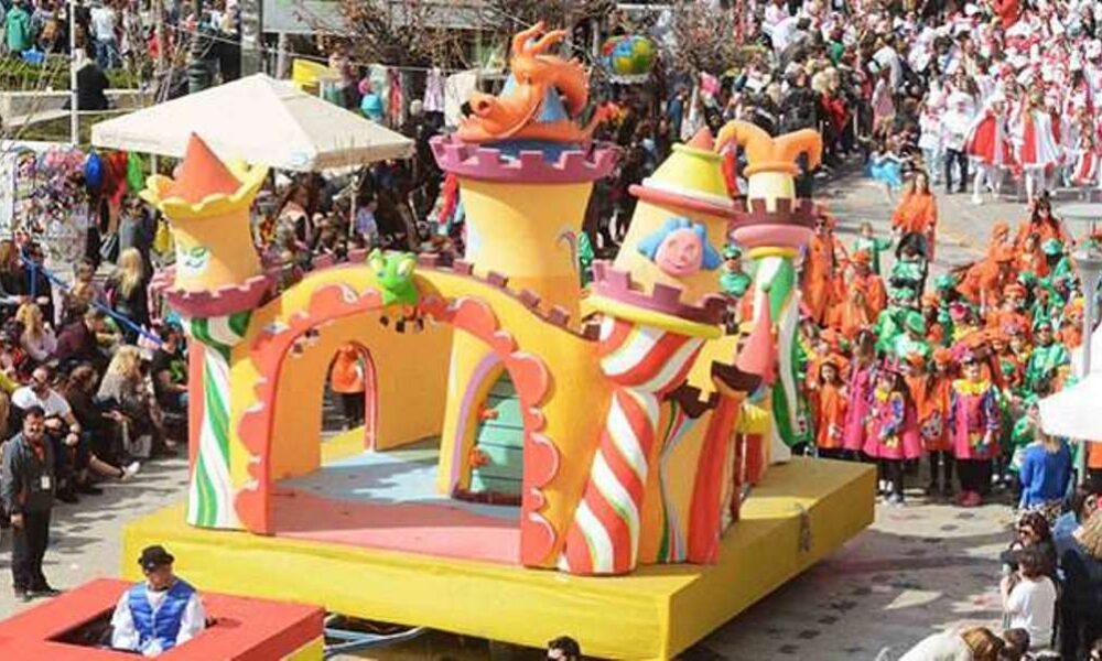 ΠΑΤΡΑ: Υψηλή Ζήτηση για Ξενοδοχεία Ενόψει του Καρναβαλιού των Μικρών στις 10 Μαρτίου