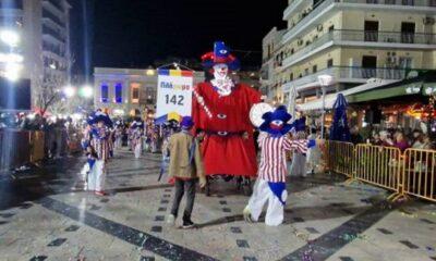 Πατρινό Καρναβάλι 2024: Αποθεωτική η Νυχτερινή Παρέλαση - Ρεκόρ Συμμετοχής! - ΔΕΙΤΕ ΠΟΛΛΕΣ ΦΩΤΟ