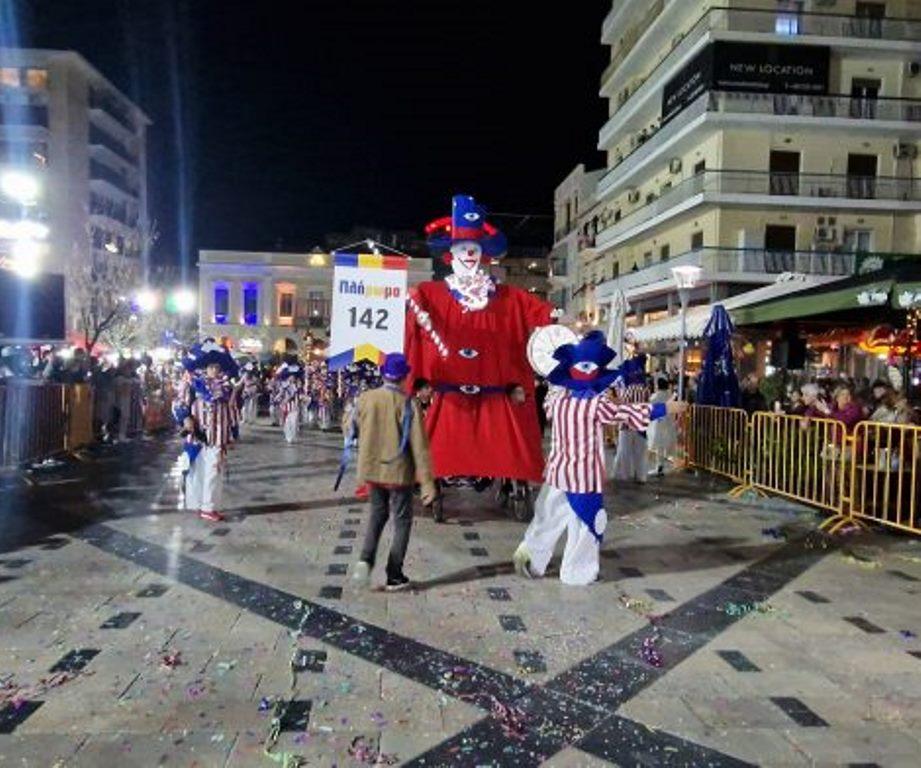 Πατρινό Καρναβάλι 2024: Αποθεωτική η Νυχτερινή Παρέλαση - Ρεκόρ Συμμετοχής! - ΔΕΙΤΕ ΠΟΛΛΕΣ ΦΩΤΟ