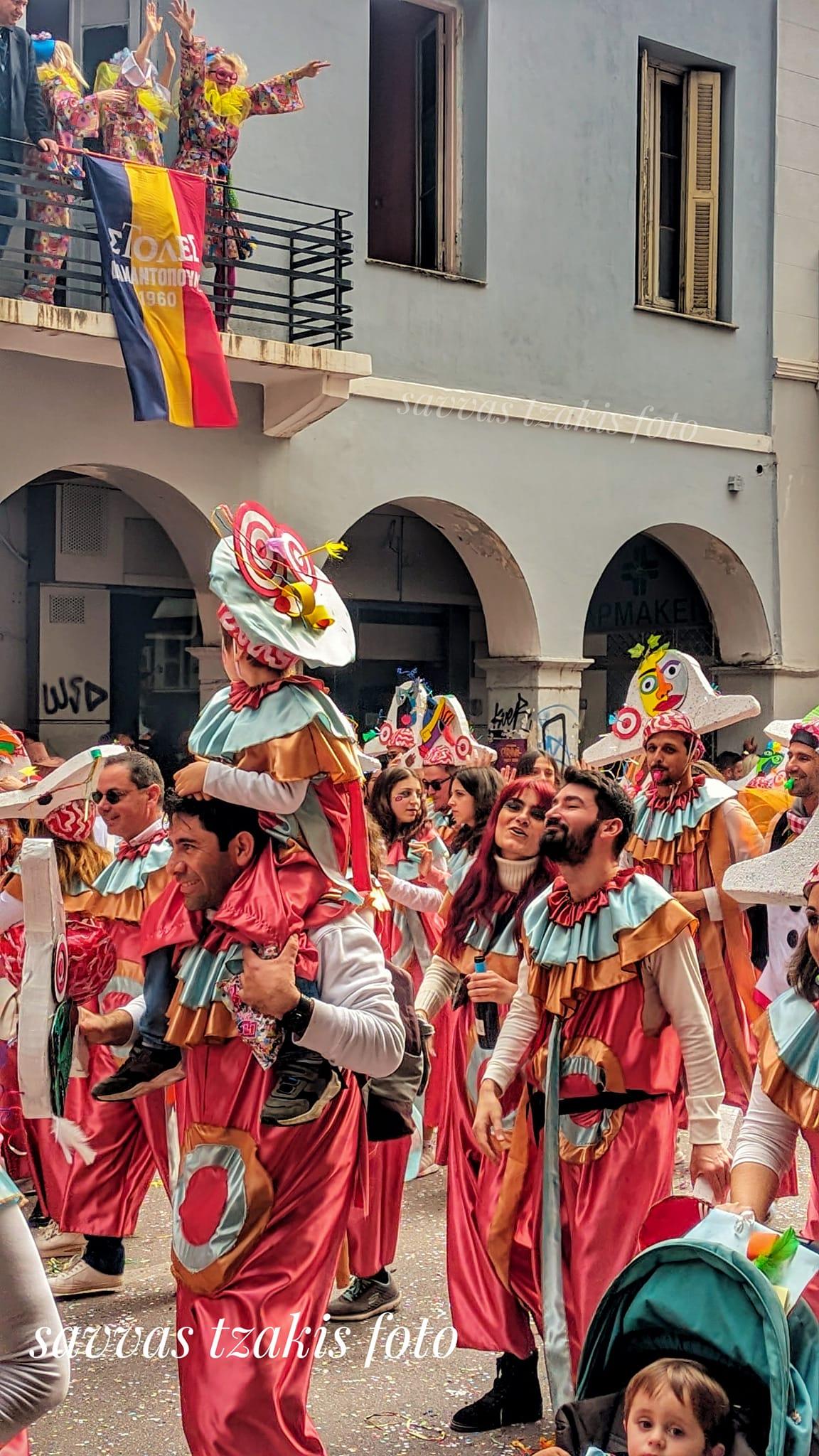 Μπορεί να είναι εικόνα 2 άτομα και κείμενο