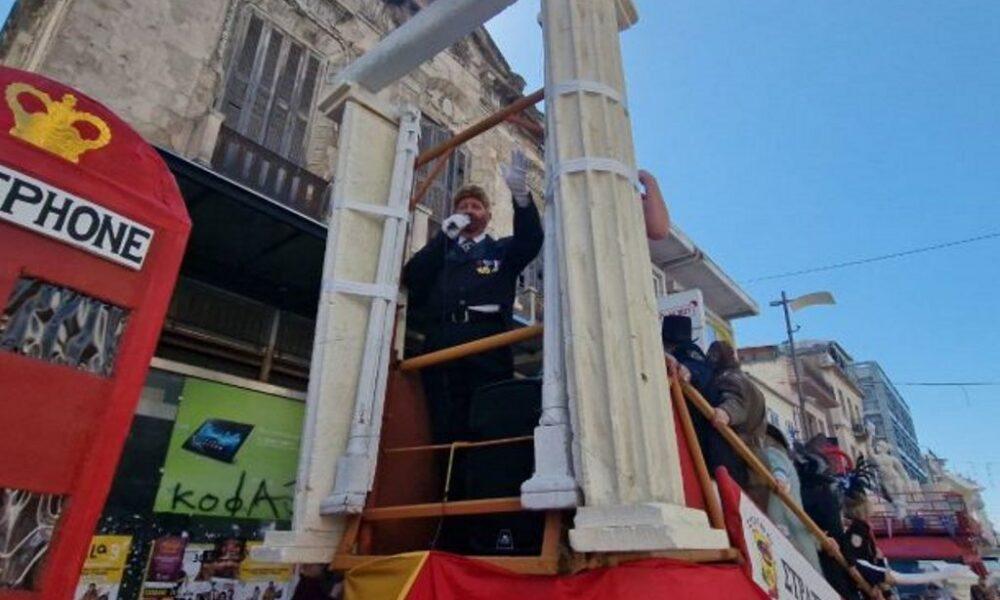 Πατρινό Καρναβάλι 2024: Η Επικαιρότητα Ξεσηκώνει Στρατηγούς και Πριγκίπισσες! - ΦΩΤΟ