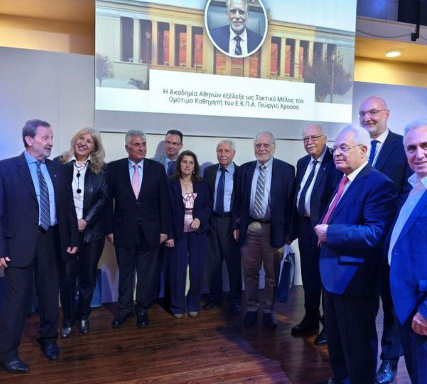 Εναρκτήρια Εκδήλωση και Βράβευση στα Ιστορικά Καλάβρυτα: Ανάδειξη του κ. Γεωργίου Χρούσου από τον Σύνδεσμο των "Απανταχού Αχαιών"