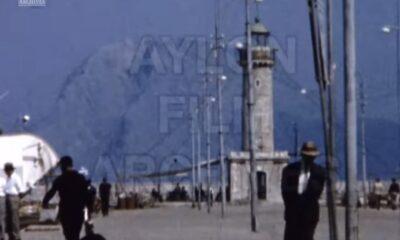 Περίπατος στον Μώλο της Πάτρας: Ένα Ταξίδι στον Χρόνο του 1966 - ΒΙΝΤΕΟ