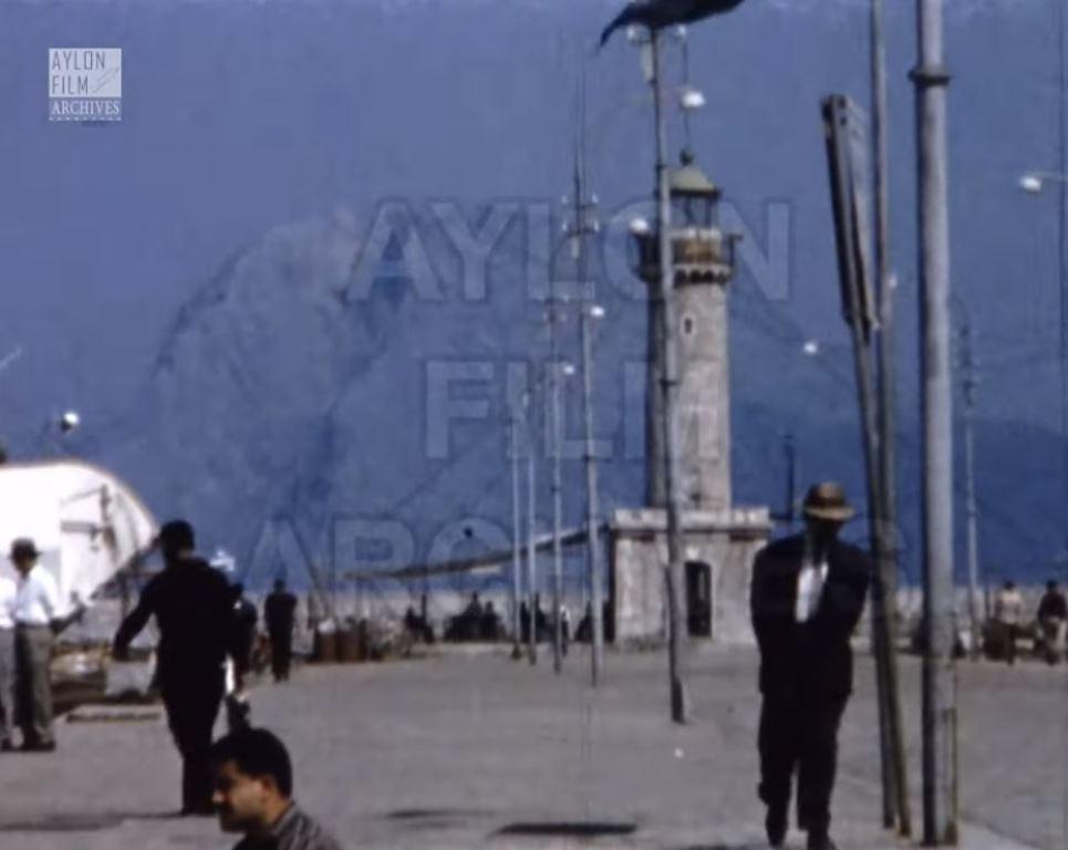 Περίπατος στον Μώλο της Πάτρας: Ένα Ταξίδι στον Χρόνο του 1966 - ΒΙΝΤΕΟ