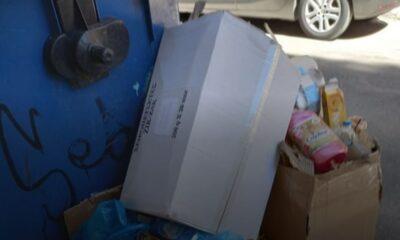 Προβλήματα Ανακύκλωσης στο Κέντρο της Πάτρας: Μπλε Κάδοι Εκτός Χρήσης Λόγω Υπερφόρτωσης και Ανεπαρκούς Αποκομιδής