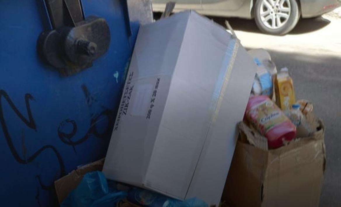 Προβλήματα Ανακύκλωσης στο Κέντρο της Πάτρας: Μπλε Κάδοι Εκτός Χρήσης Λόγω Υπερφόρτωσης και Ανεπαρκούς Αποκομιδής